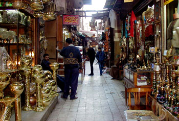 Khan al Khalili
